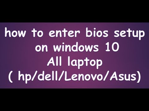 Bios boot settings for windows 10